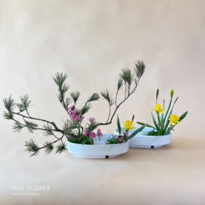 ikebana