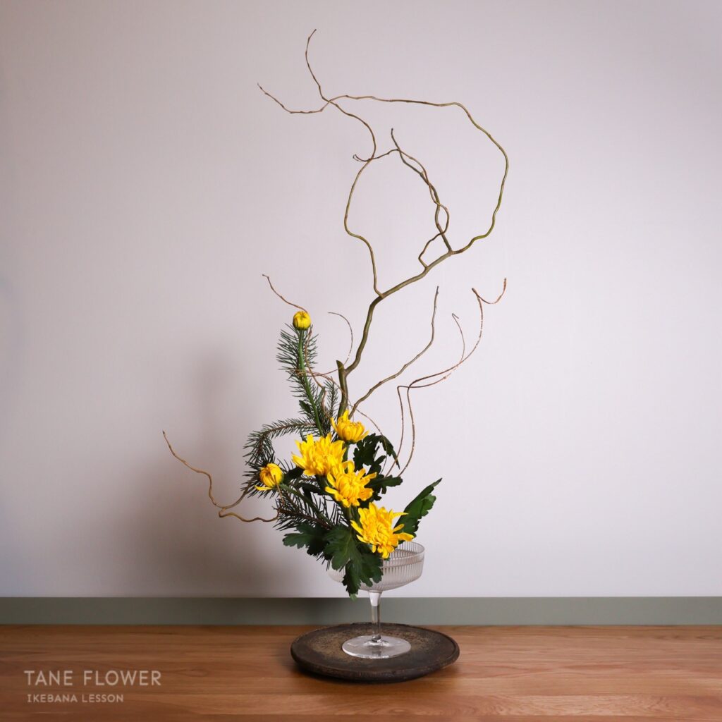 ikebana
