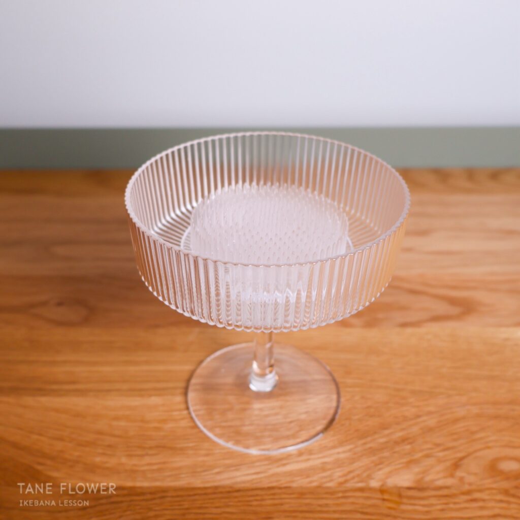 cocktailglass and kensan