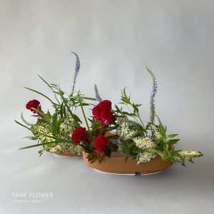 ikebana