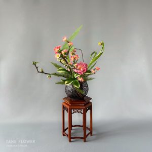 ikebana