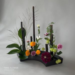 ikebana